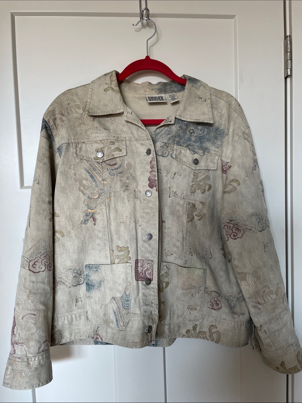 Vintage-Inspired Printed Cream Jacket